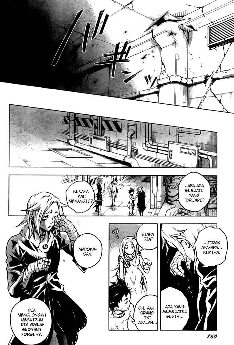 Deadman Wonderland Chapter 35 Gambar 13