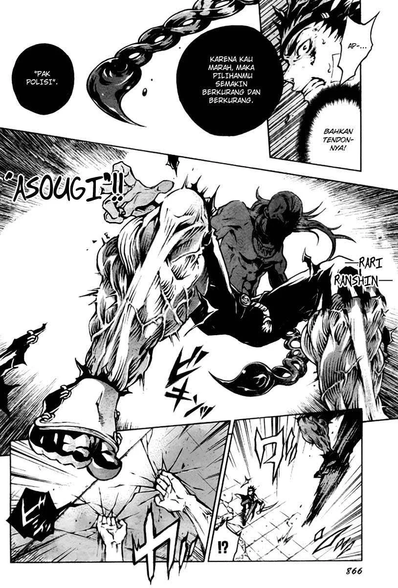 Deadman Wonderland Chapter 35 Gambar 19