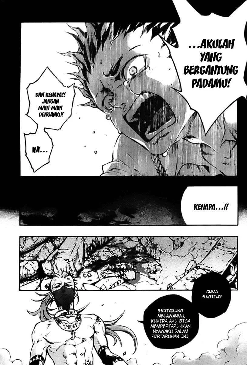 Deadman Wonderland Chapter 35 Gambar 27