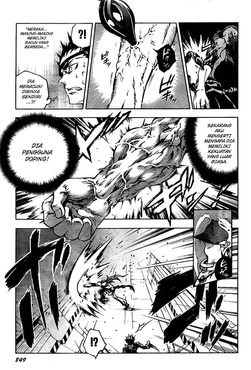Deadman Wonderland Chapter 35 Gambar 3