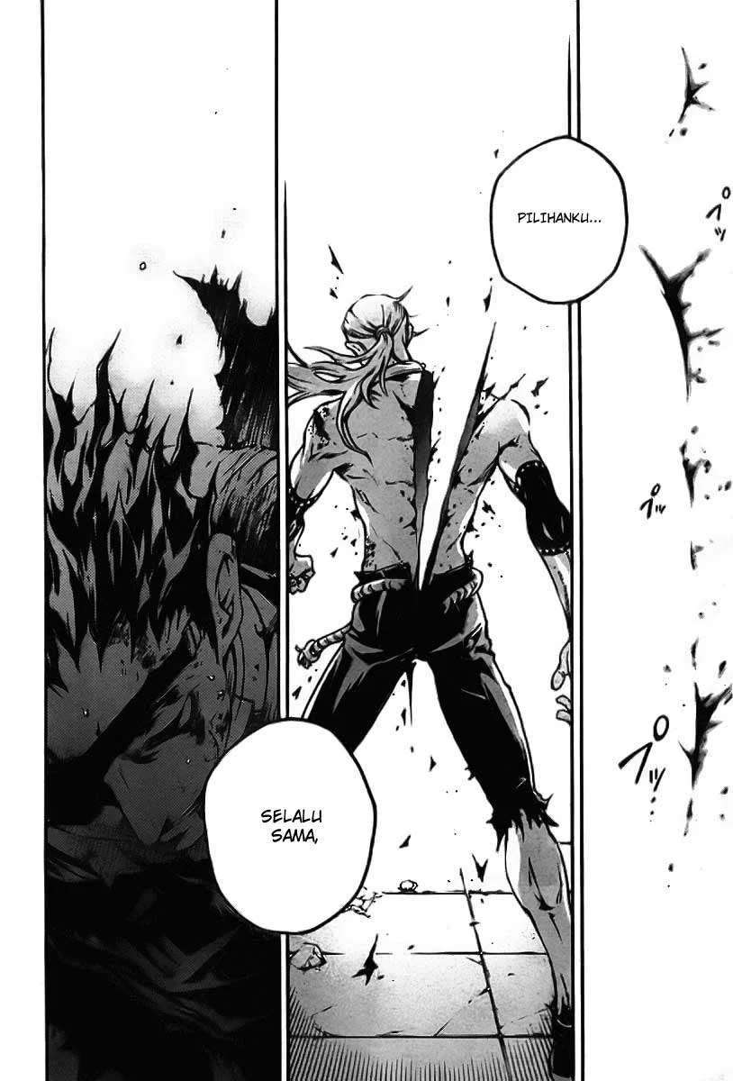 Deadman Wonderland Chapter 35 Gambar 37