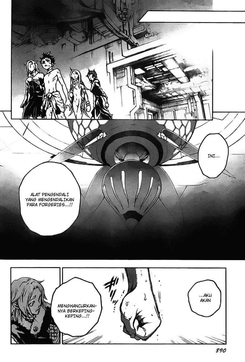 Deadman Wonderland Chapter 35 Gambar 39