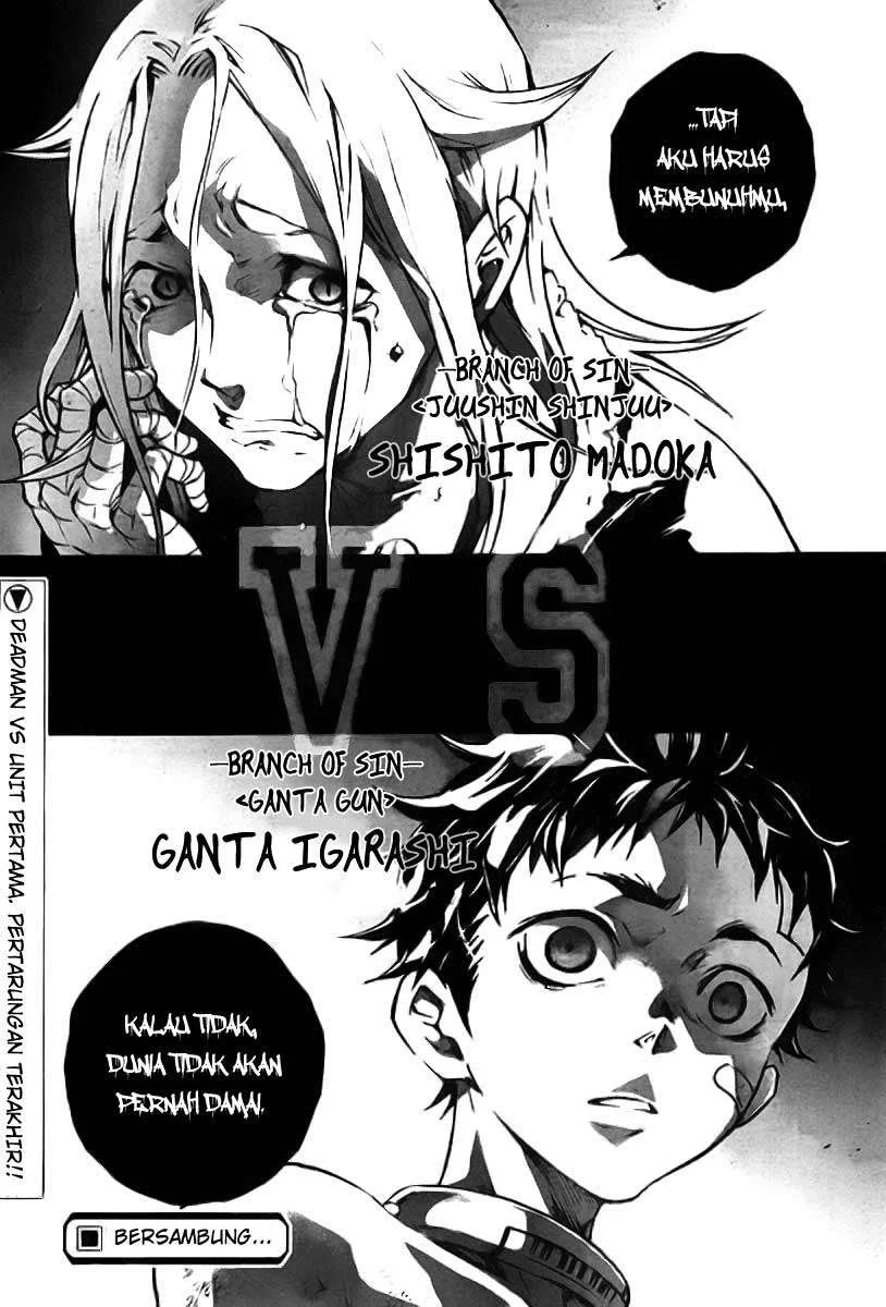 Deadman Wonderland Chapter 35 Gambar 42