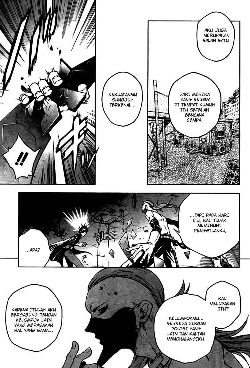 Deadman Wonderland Chapter 35 Gambar 8