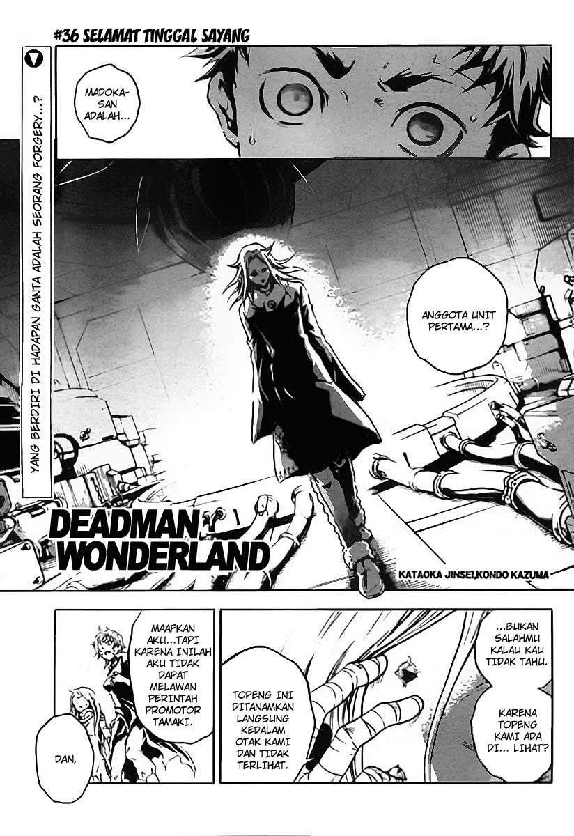 Komik Deadman Wonderland Chapter 36 gambar nomor 1