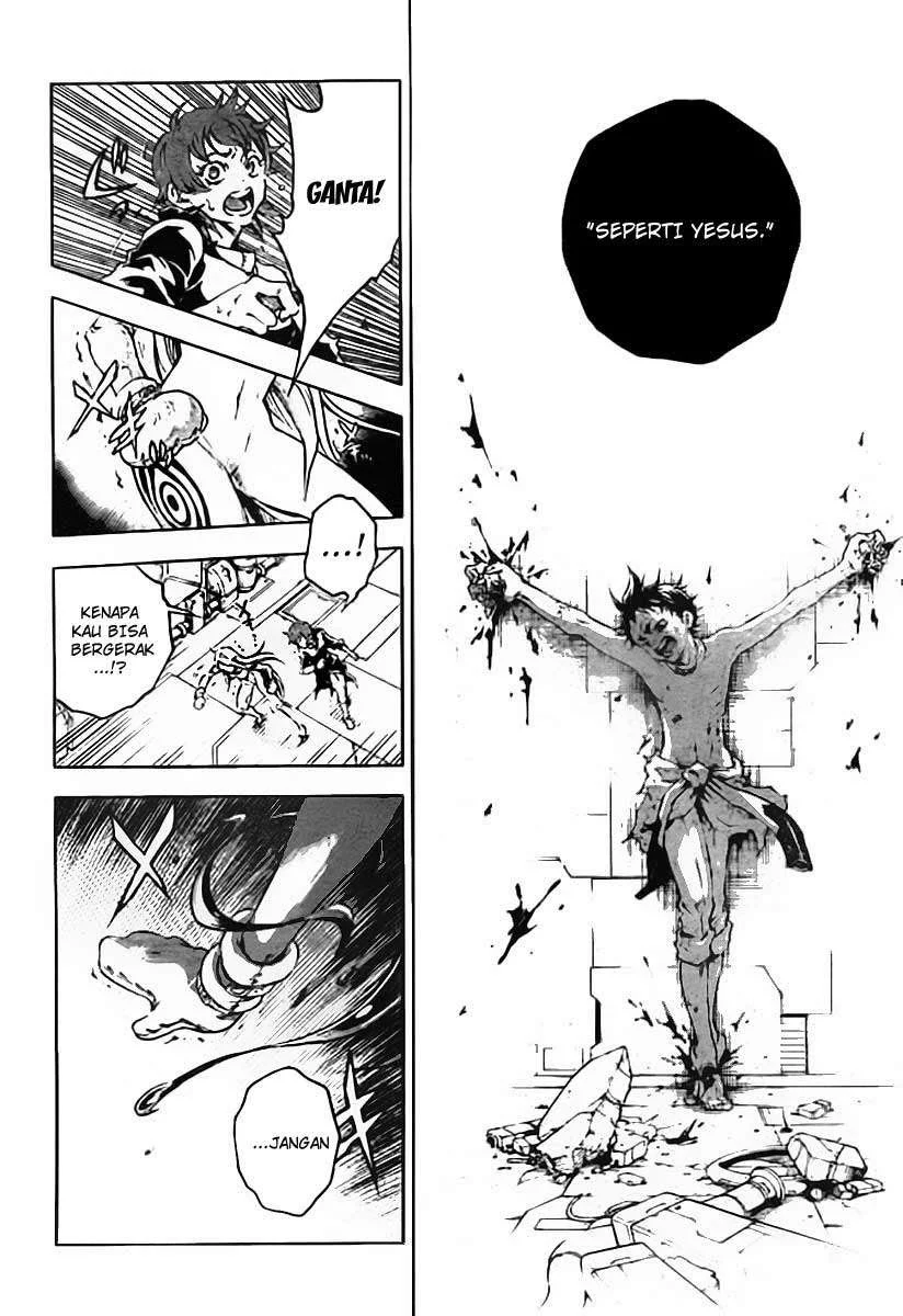 Deadman Wonderland Chapter 36 Gambar 12