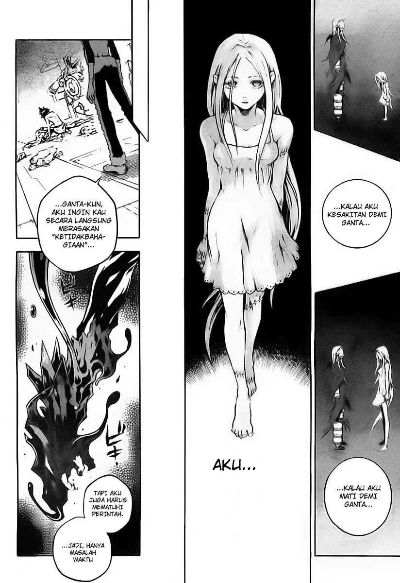 Deadman Wonderland Chapter 36 Gambar 30