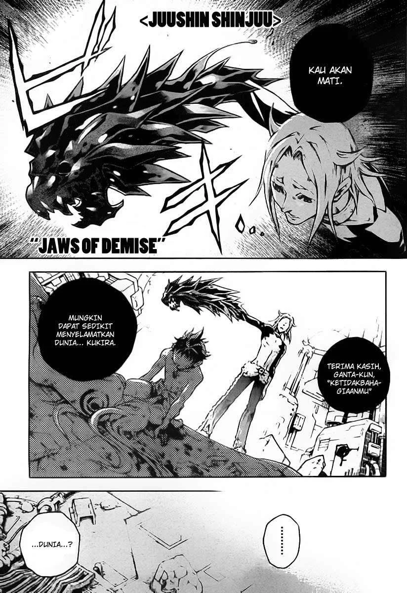 Deadman Wonderland Chapter 36 Gambar 31