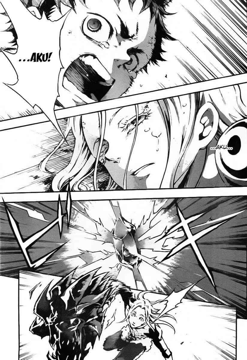Deadman Wonderland Chapter 36 Gambar 33