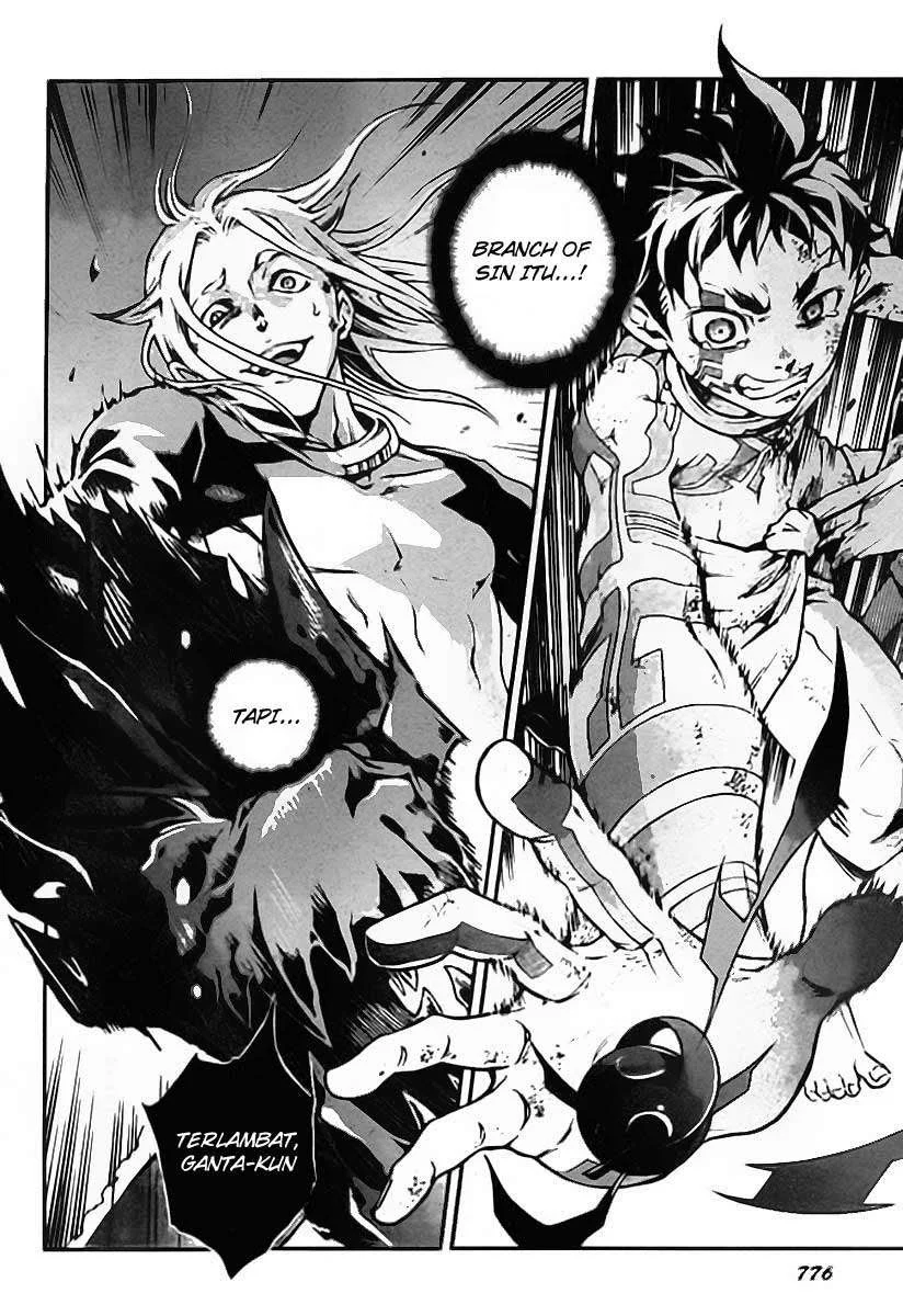 Deadman Wonderland Chapter 36 Gambar 34