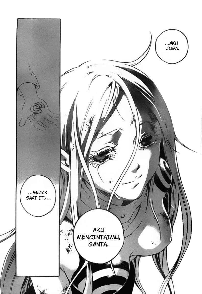 Deadman Wonderland Chapter 36 Gambar 40