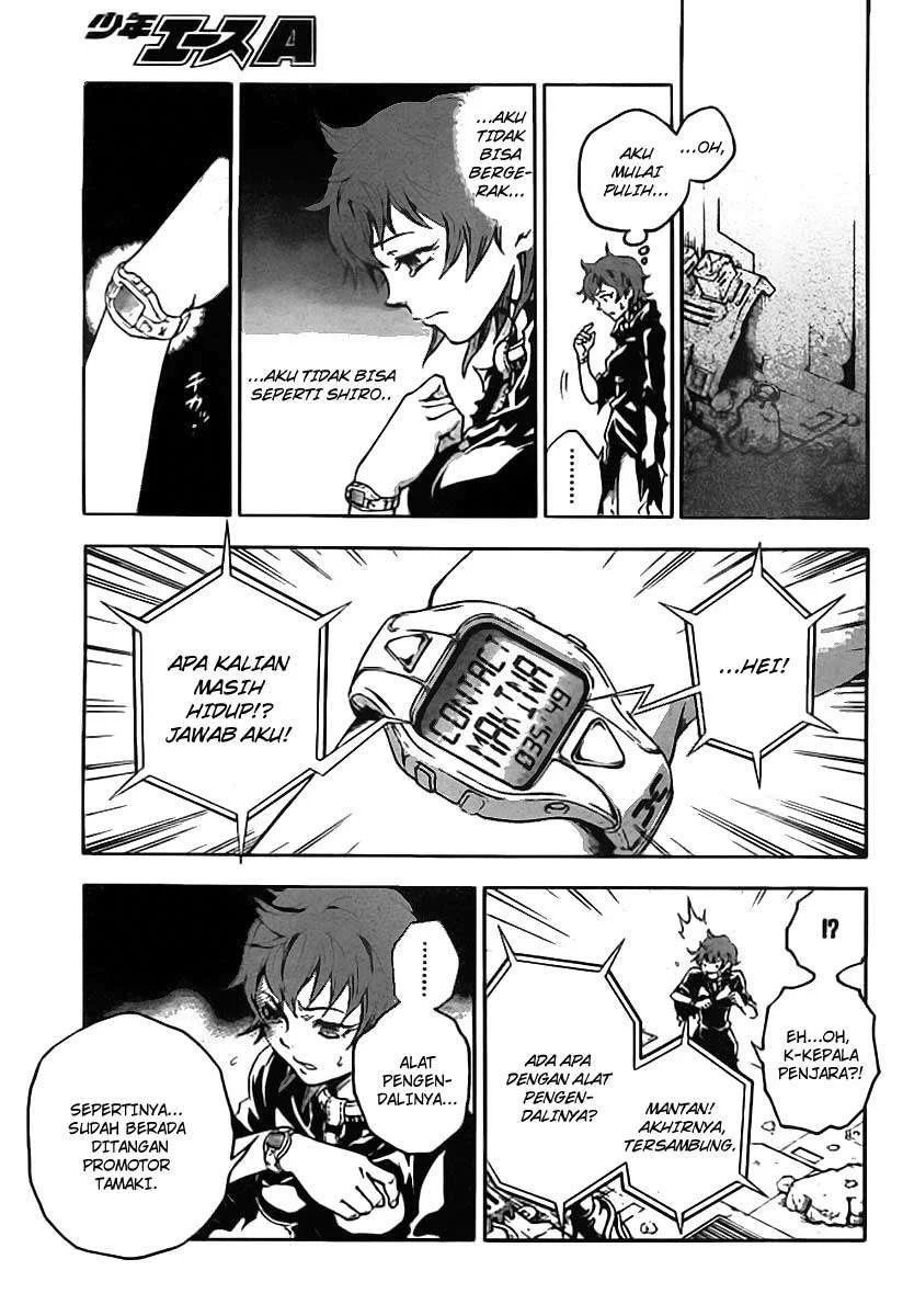 Deadman Wonderland Chapter 36 Gambar 42