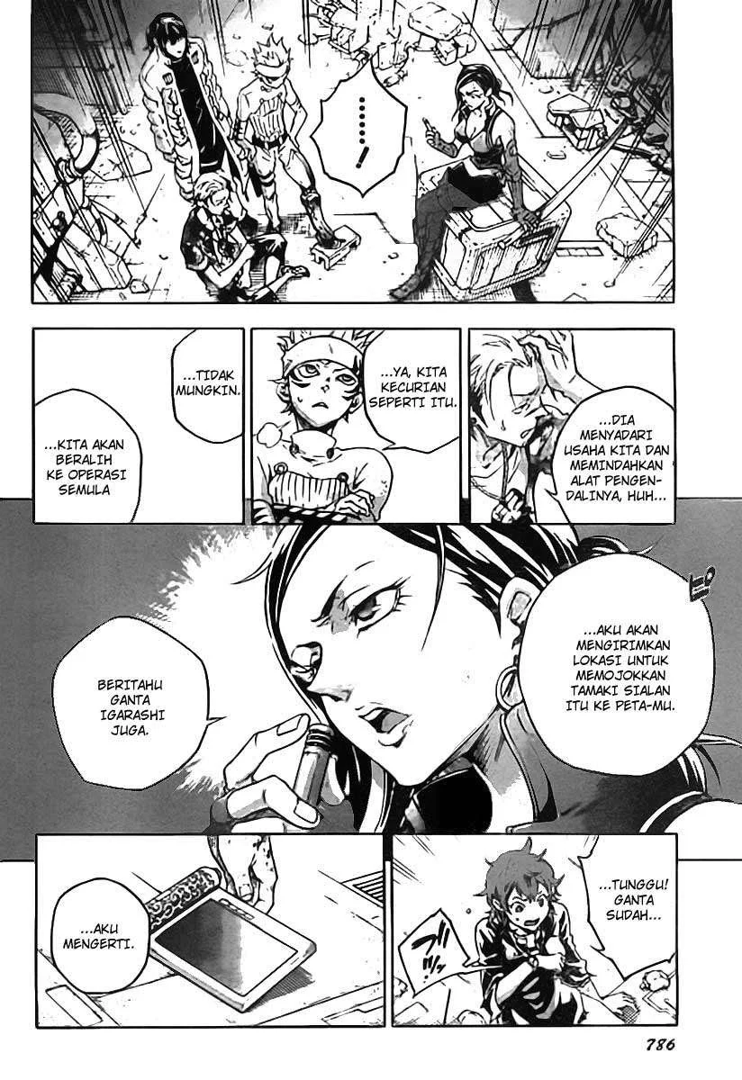 Deadman Wonderland Chapter 36 Gambar 43