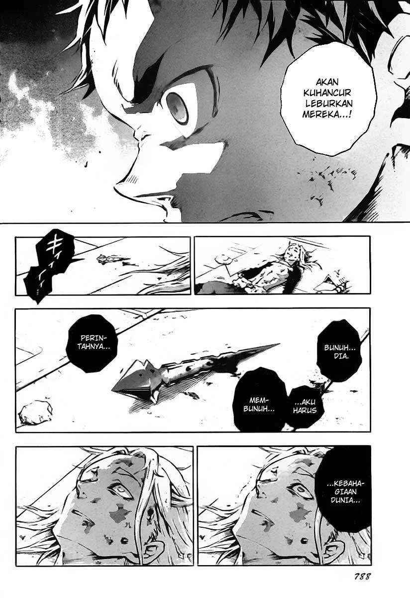 Deadman Wonderland Chapter 36 Gambar 45