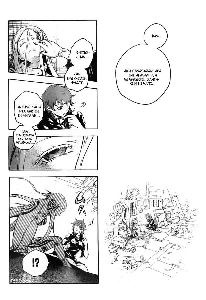 Deadman Wonderland Chapter 36 Gambar 49