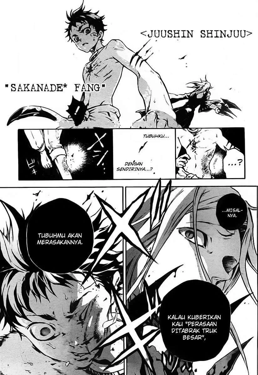 Deadman Wonderland Chapter 36 Gambar 5