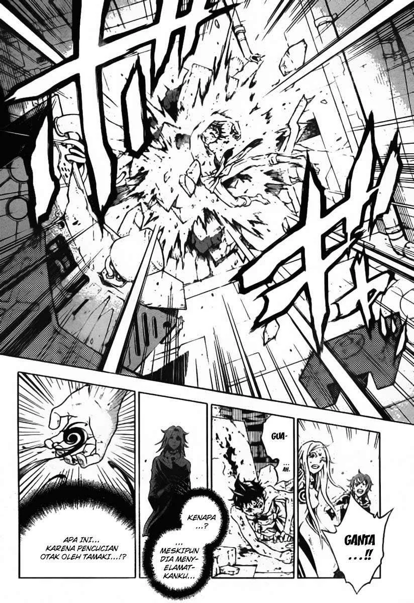 Deadman Wonderland Chapter 36 Gambar 6