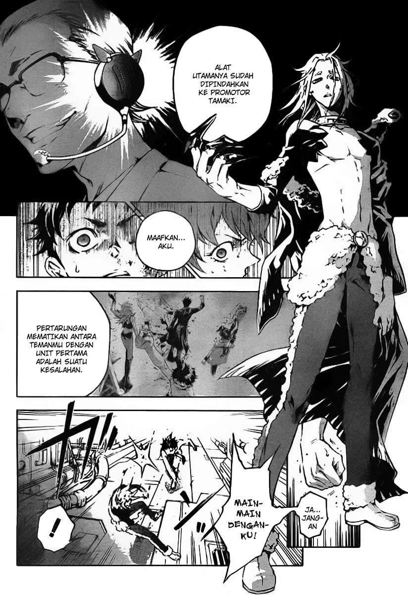 Deadman Wonderland Chapter 36 Gambar 8