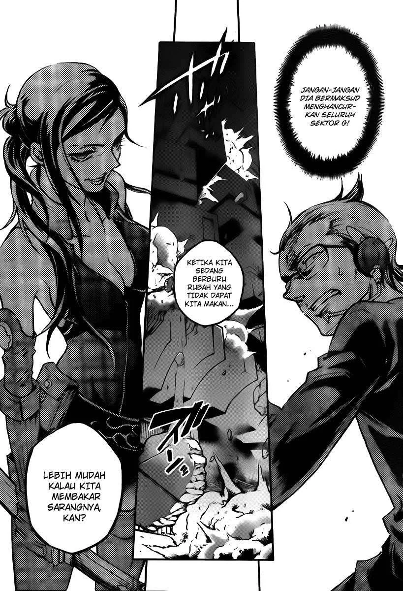 Deadman Wonderland Chapter 37 Gambar 11
