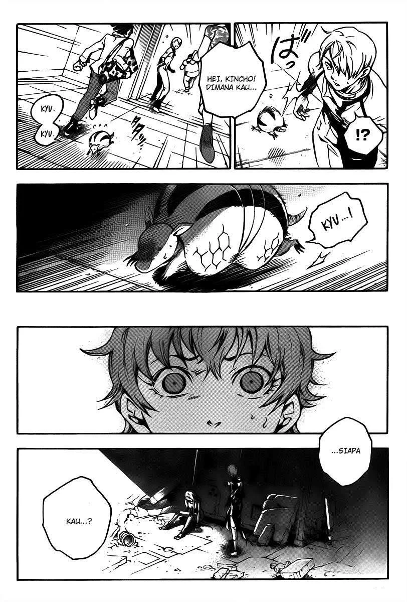 Deadman Wonderland Chapter 37 Gambar 25