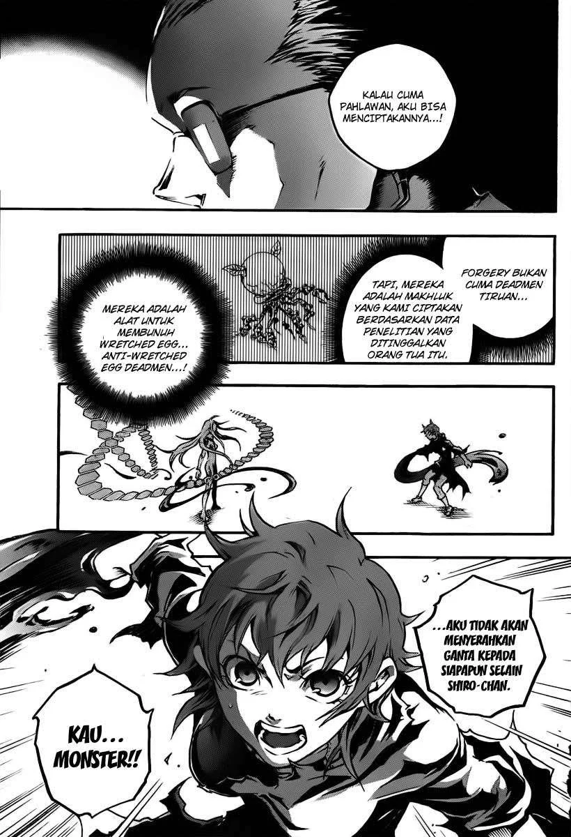 Deadman Wonderland Chapter 37 Gambar 31