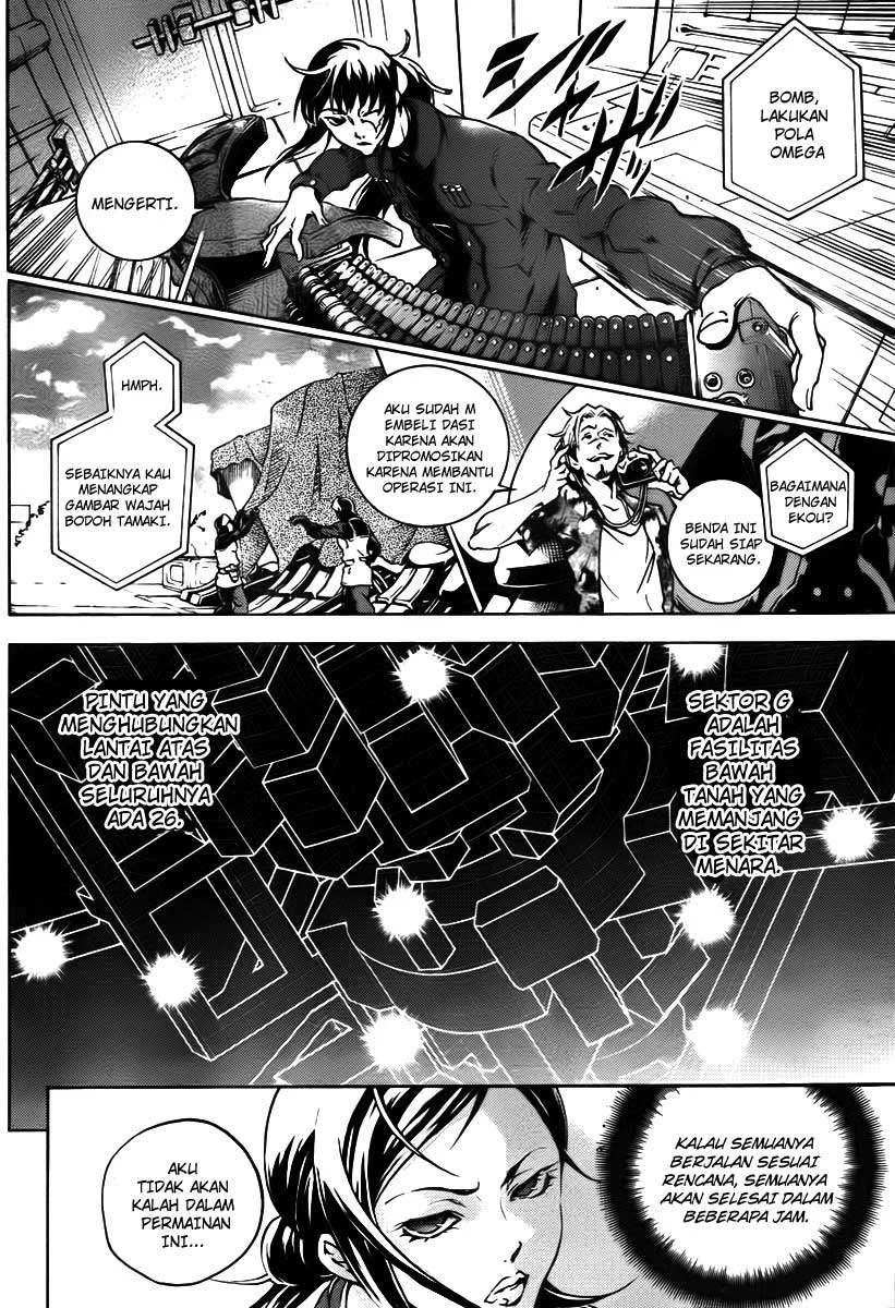 Deadman Wonderland Chapter 37 Gambar 8