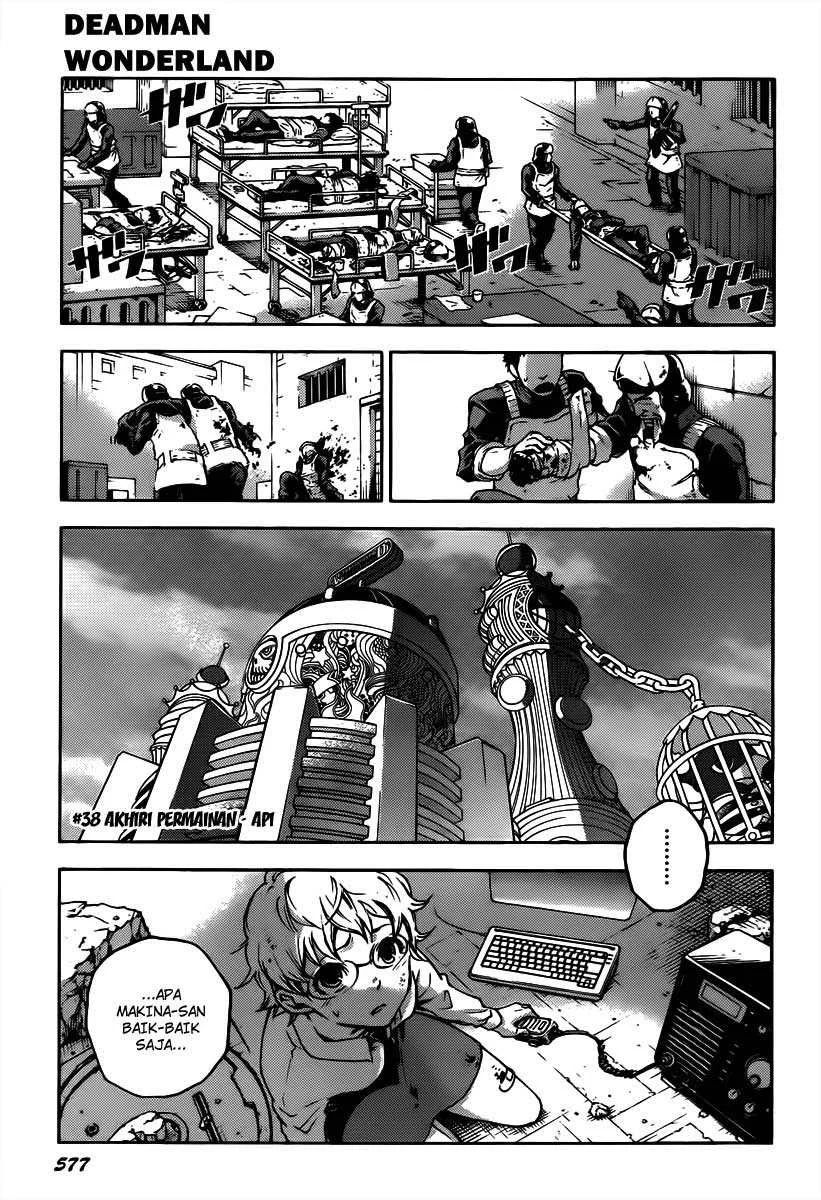 Komik Deadman Wonderland Chapter 38 gambar nomor 1