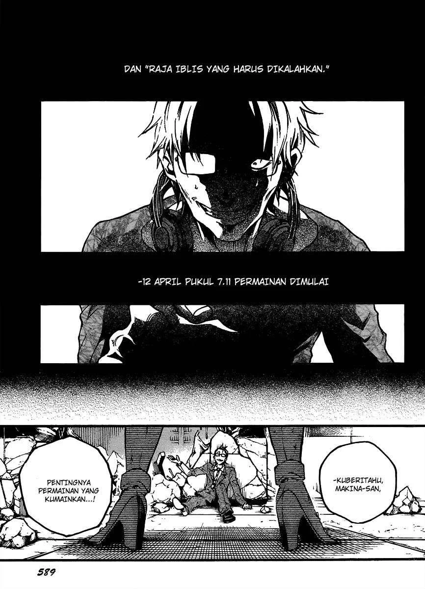 Deadman Wonderland Chapter 38 Gambar 13