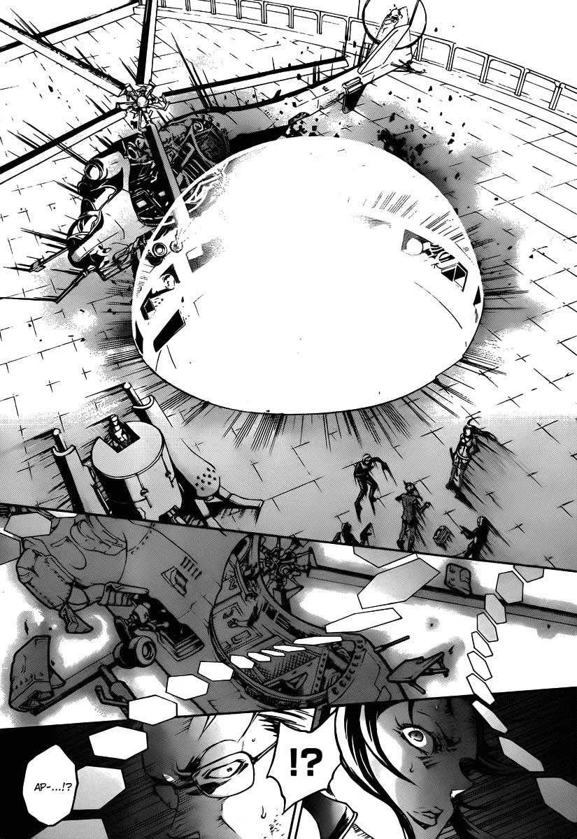 Deadman Wonderland Chapter 38 Gambar 19