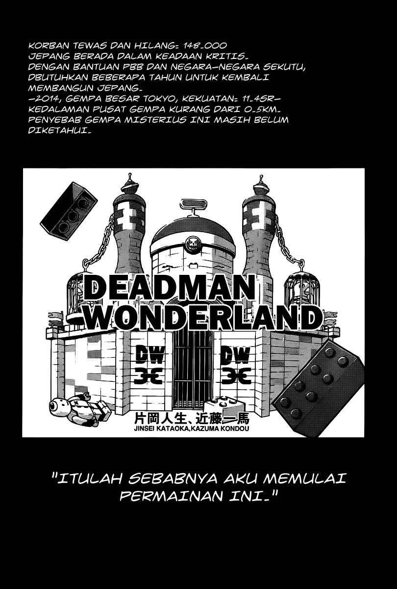 Manga Deadman Wonderland Chapter 38 gambar nomor 2