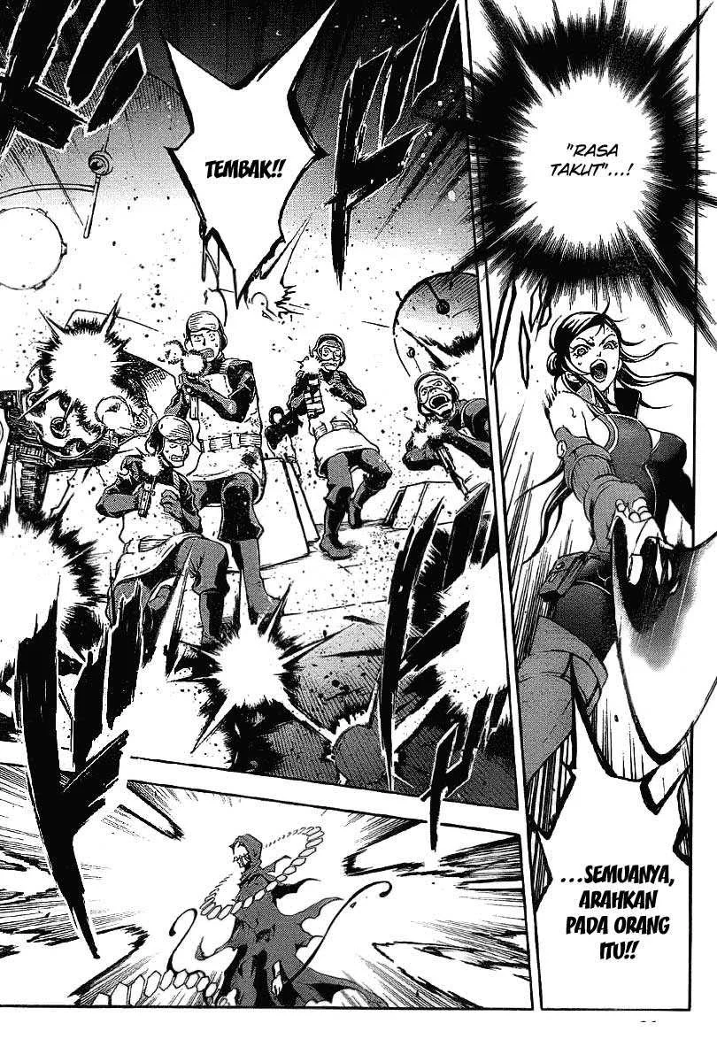 Deadman Wonderland Chapter 38 Gambar 29