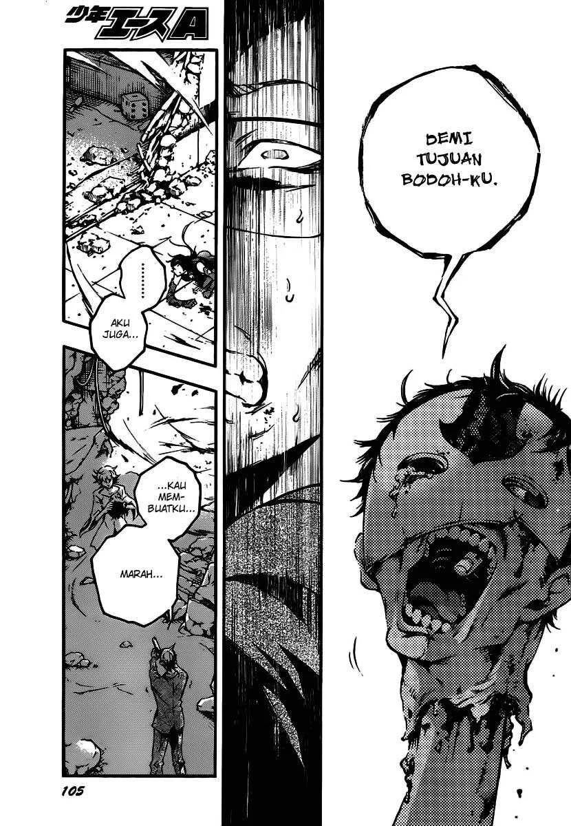 Deadman Wonderland Chapter 38 Gambar 38