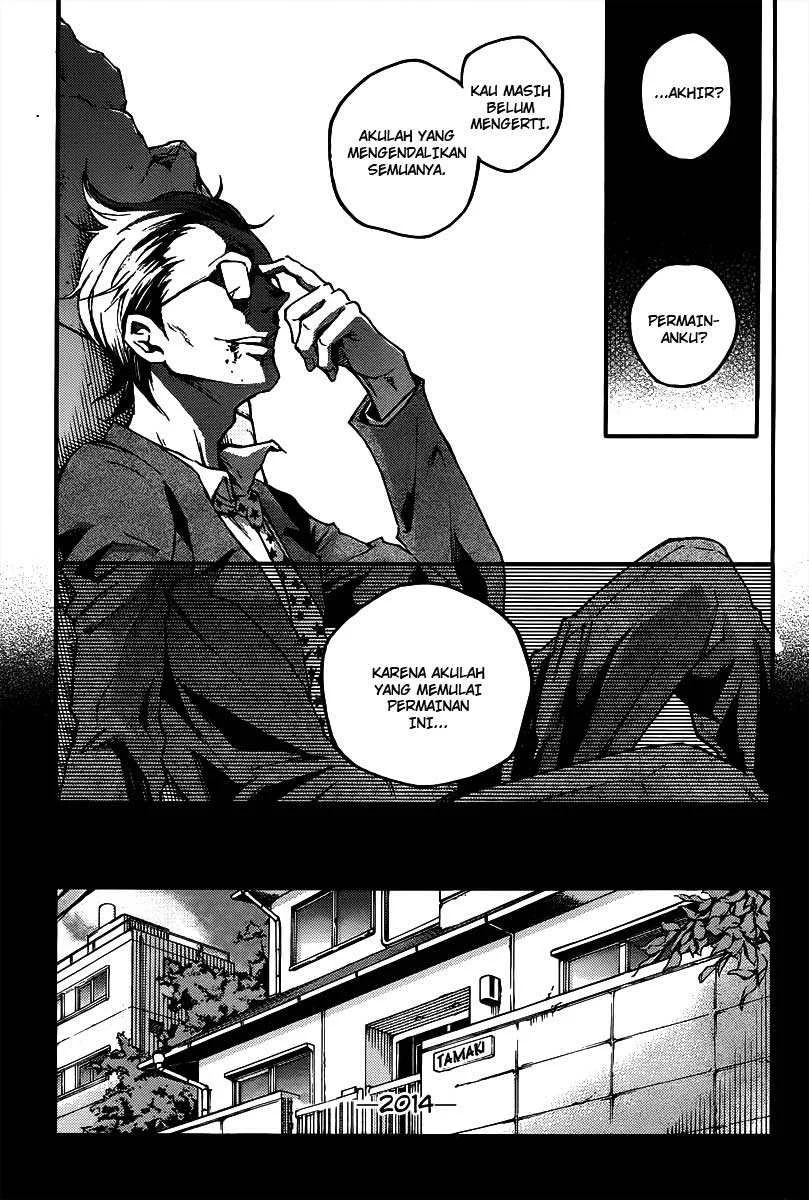 Deadman Wonderland Chapter 38 Gambar 5