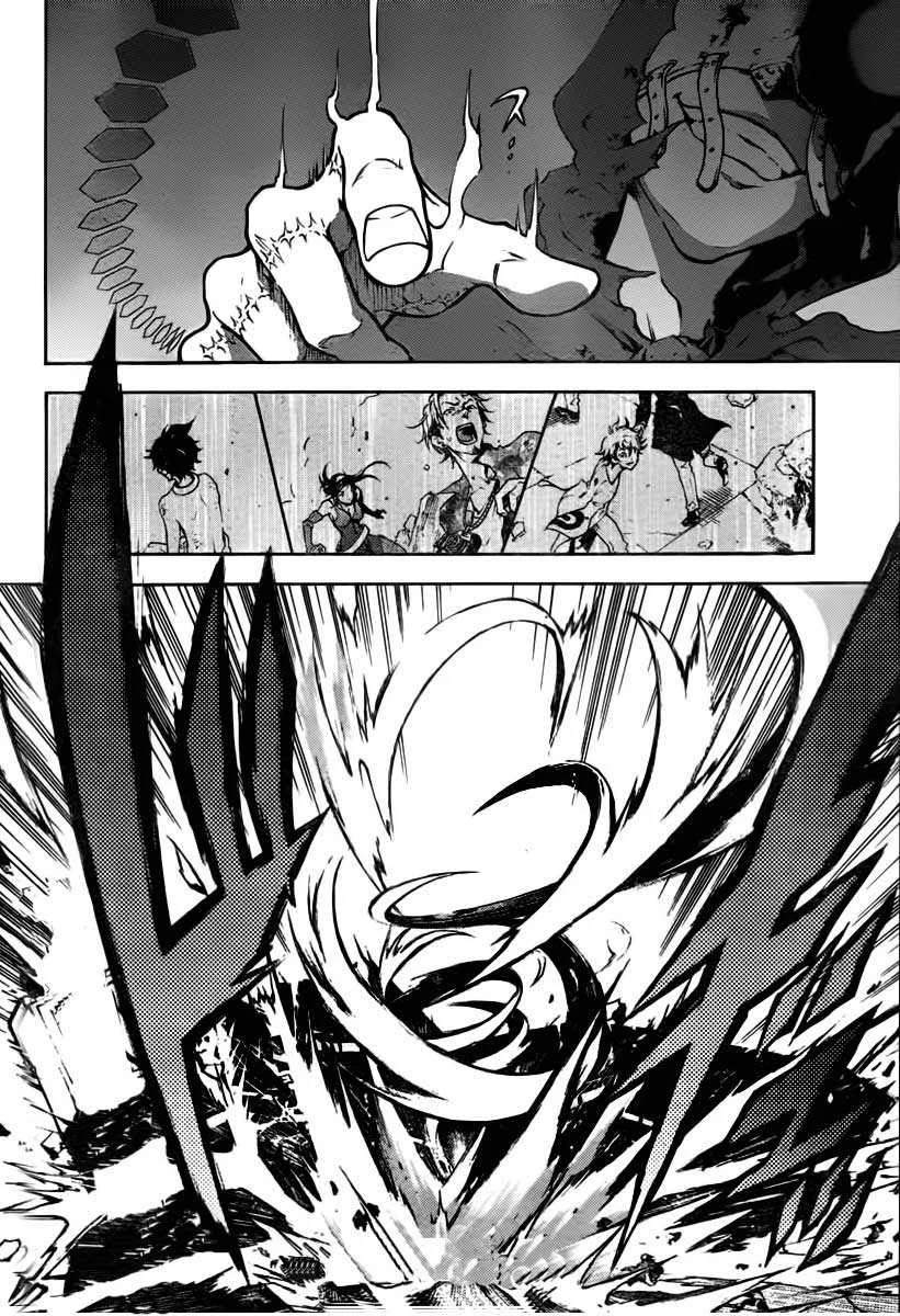 Deadman Wonderland Chapter 39 Gambar 23