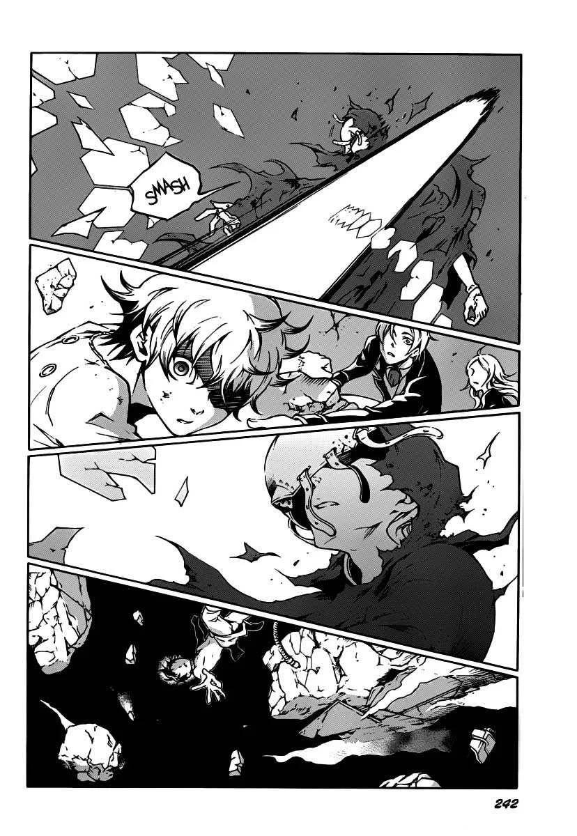 Deadman Wonderland Chapter 39 Gambar 29