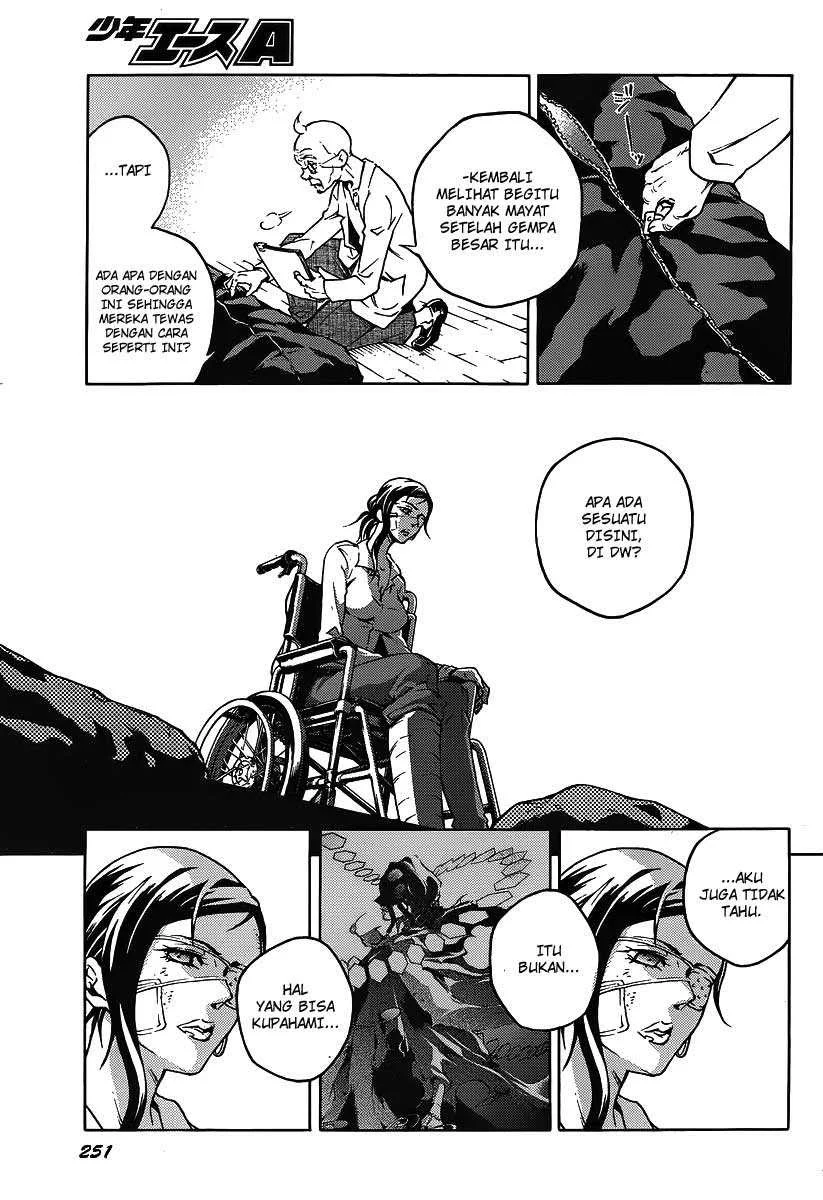 Deadman Wonderland Chapter 39 Gambar 35