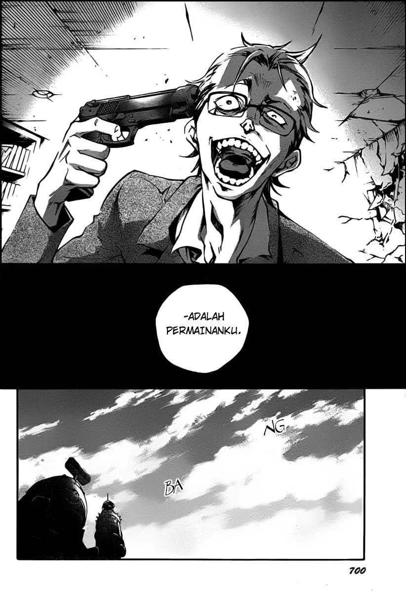 Deadman Wonderland Chapter 39 Gambar 6