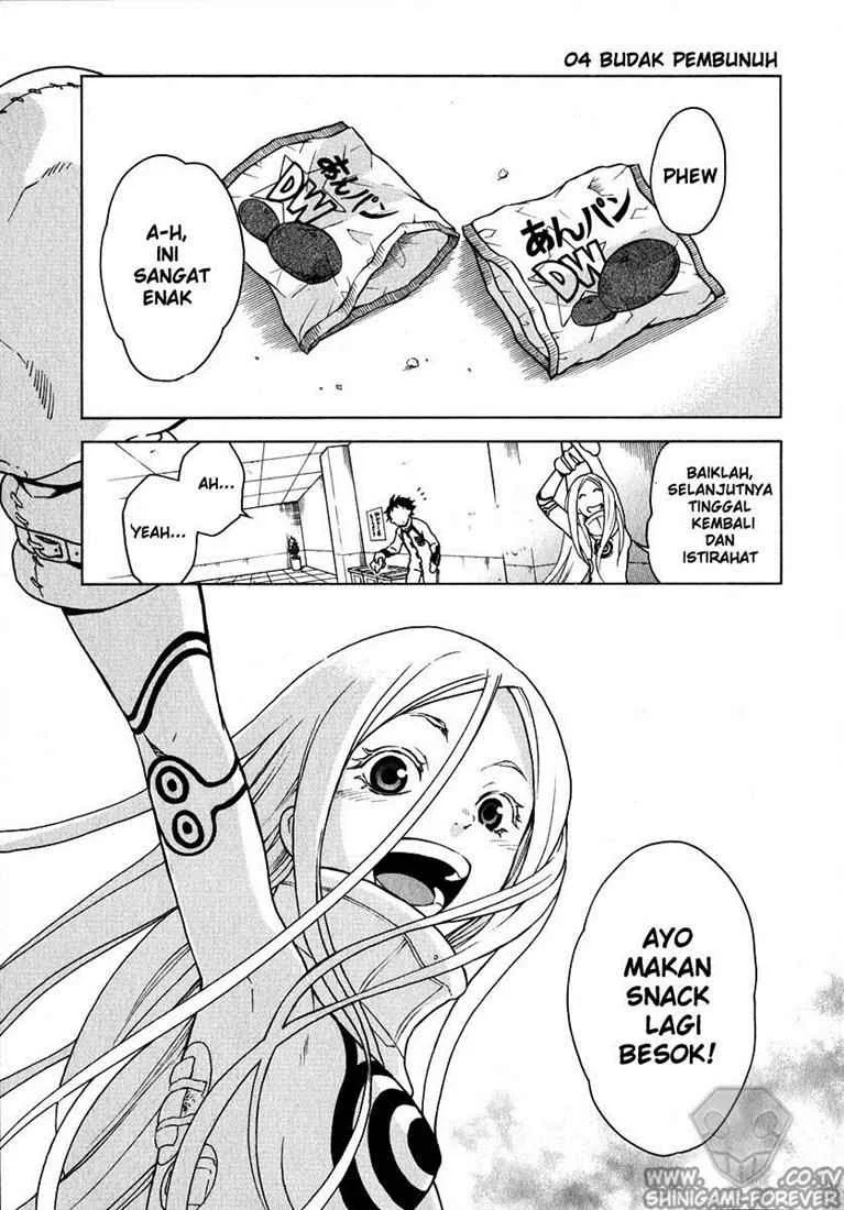 Komik Deadman Wonderland Chapter 4 gambar nomor 1
