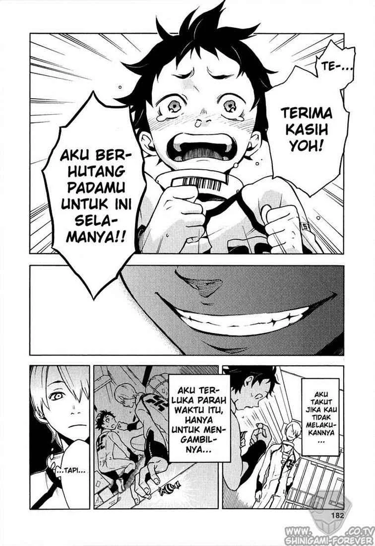 Deadman Wonderland Chapter 4 Gambar 12