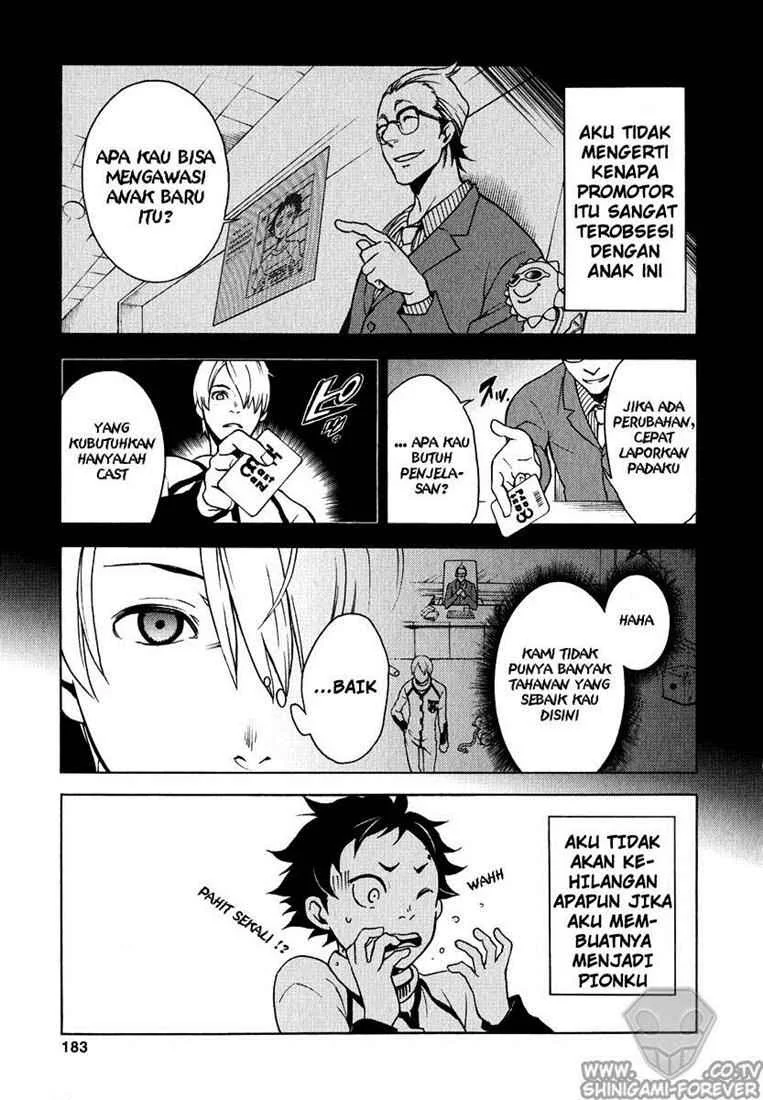 Deadman Wonderland Chapter 4 Gambar 13
