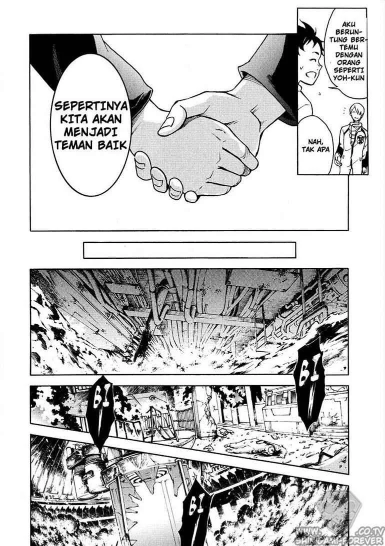 Deadman Wonderland Chapter 4 Gambar 14