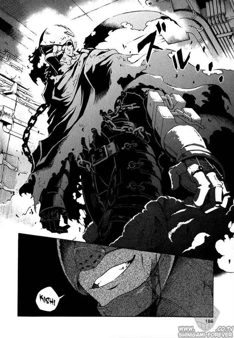 Deadman Wonderland Chapter 4 Gambar 16