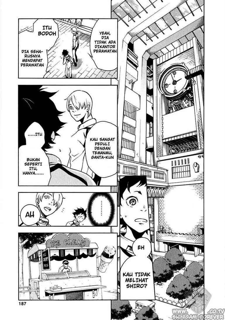 Deadman Wonderland Chapter 4 Gambar 17