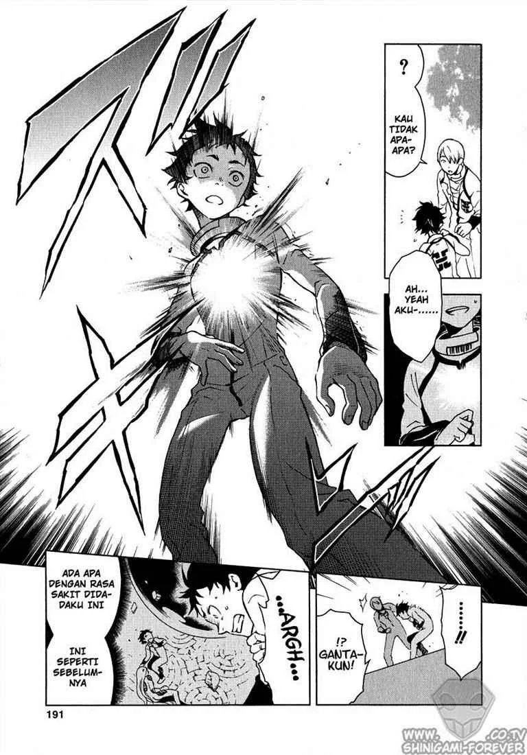 Deadman Wonderland Chapter 4 Gambar 21