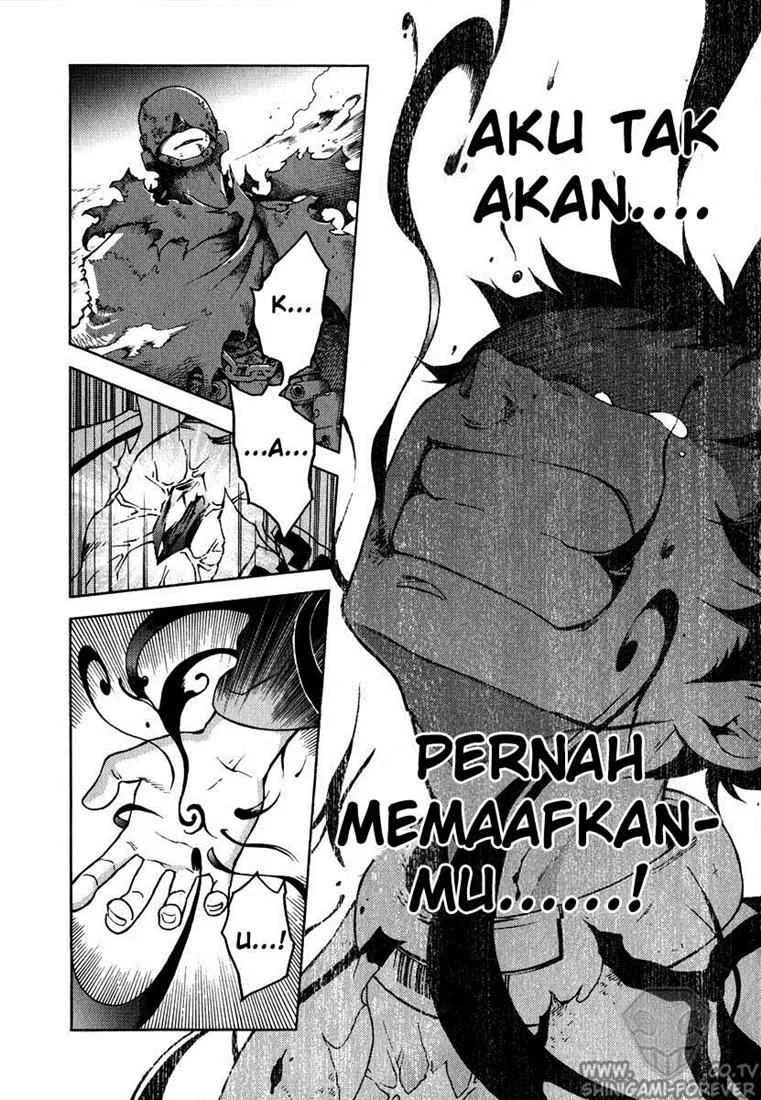 Deadman Wonderland Chapter 4 Gambar 30