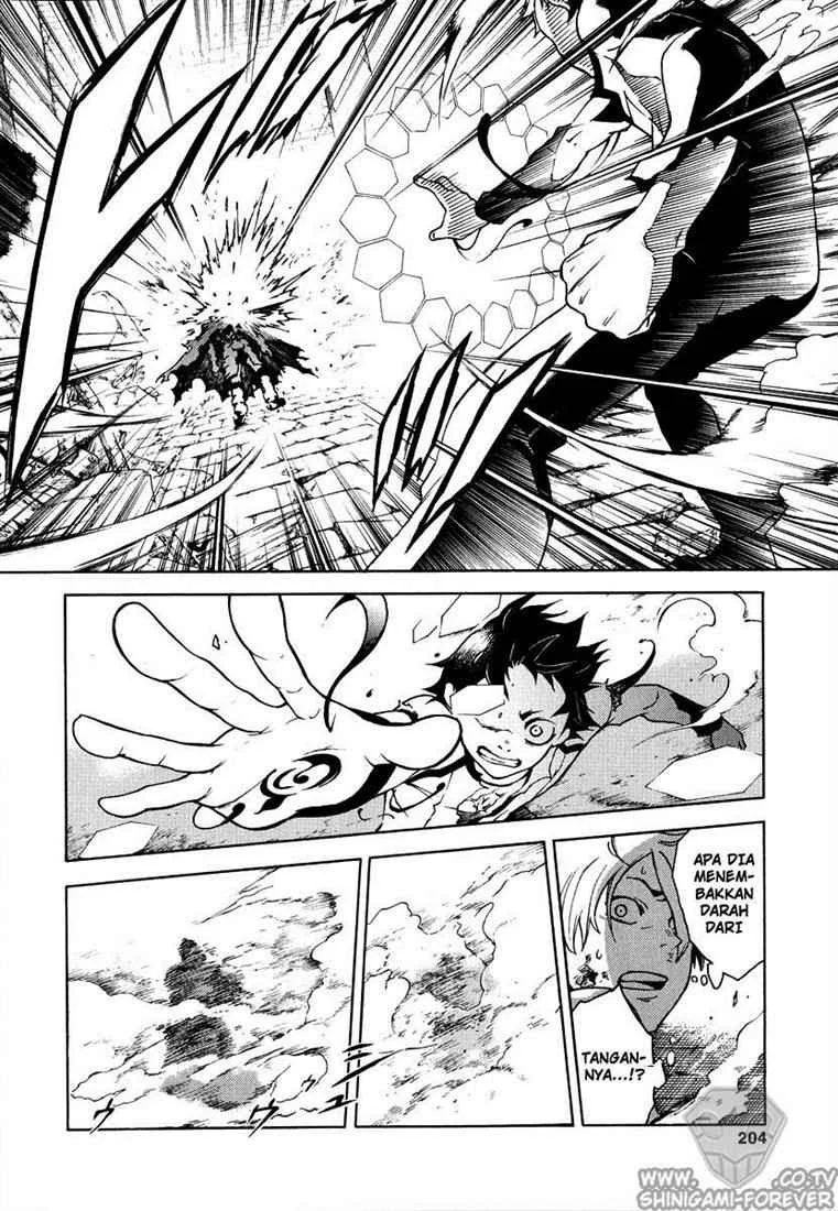 Deadman Wonderland Chapter 4 Gambar 32