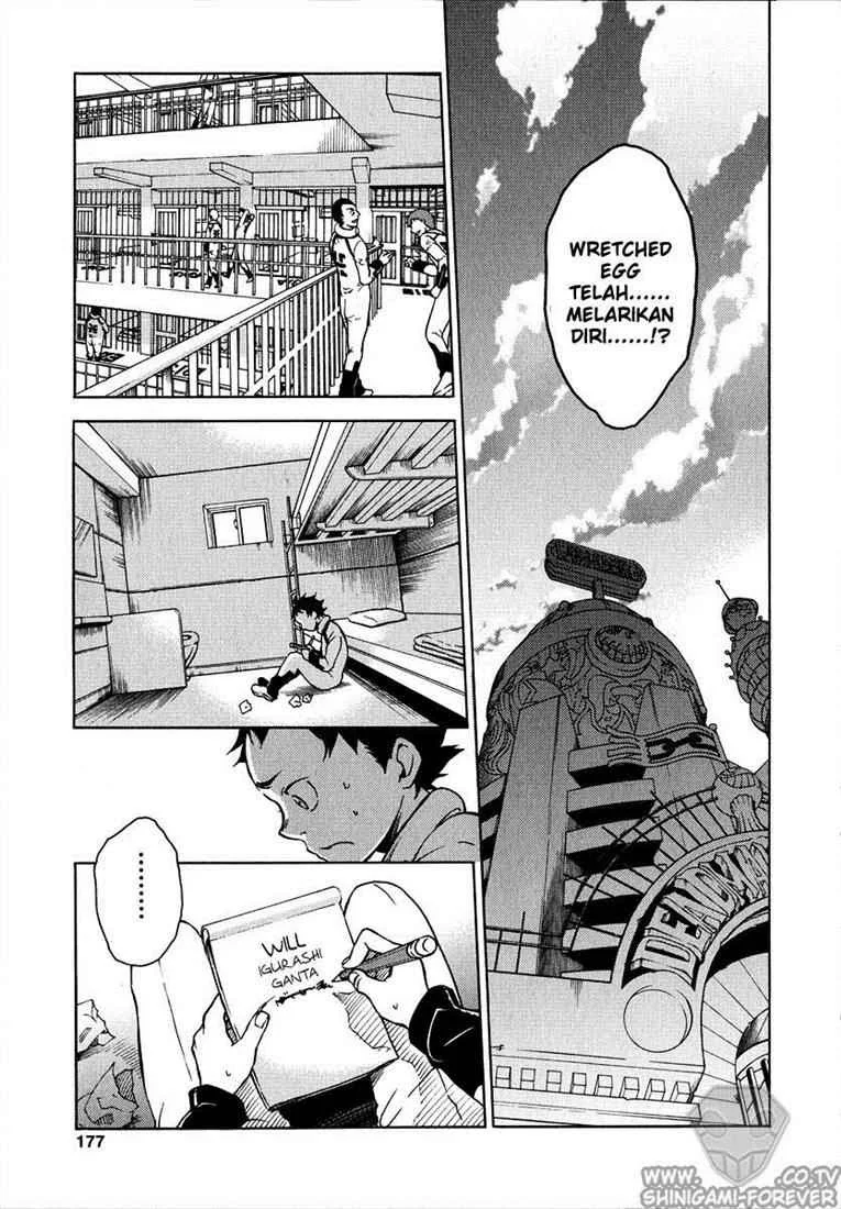 Deadman Wonderland Chapter 4 Gambar 7