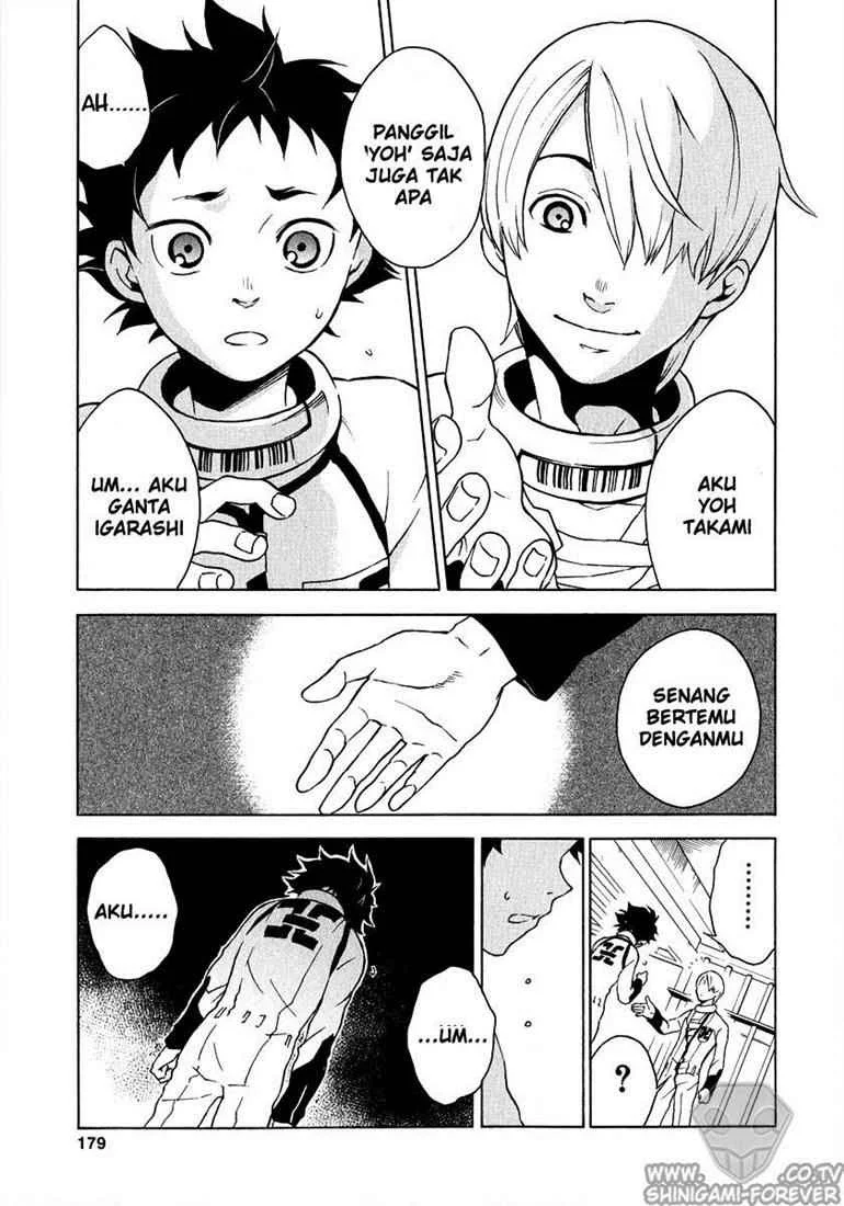 Deadman Wonderland Chapter 4 Gambar 9