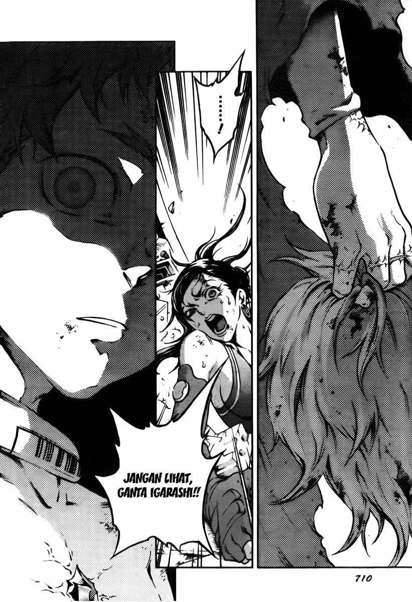 Deadman Wonderland Chapter 40 Gambar 15