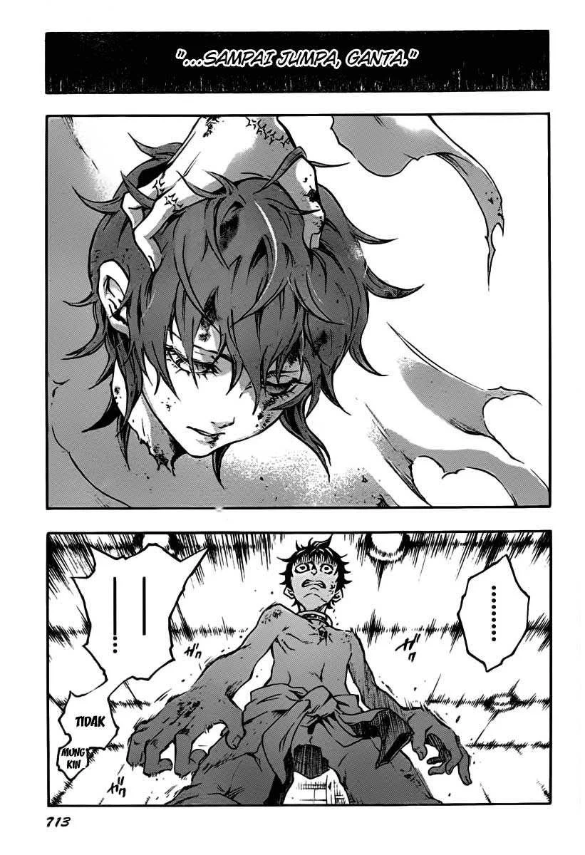 Deadman Wonderland Chapter 40 Gambar 18